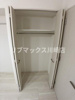 【収納】リテラス蒲田 