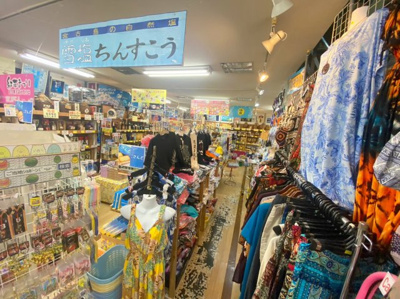 【内装】 | 仮）松尾店舗 | 仮）松尾店舗★那覇市松尾エリア