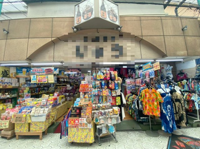 【外観】 | 仮）松尾店舗 | 仮）松尾店舗★那覇市松尾エリア