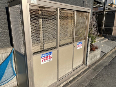 【その他共用部分】 | 万平