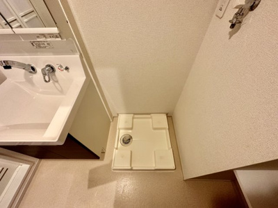 【設備】 | フェリスウラタ