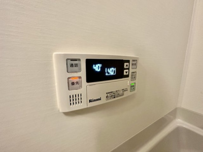 【設備】 | フェリスウラタ