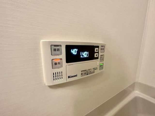 【設備】 | フェリスウラタ
