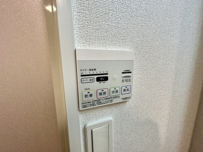 【設備】 | フェリスウラタ