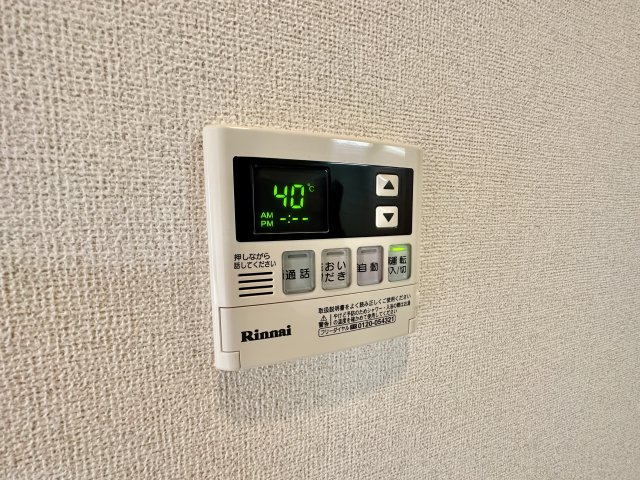 【設備】 | フェリスウラタ