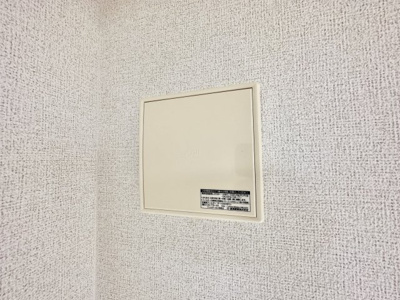 【設備】 | フェリスウラタ