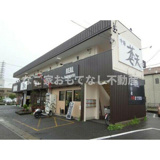 深見コーポの画像