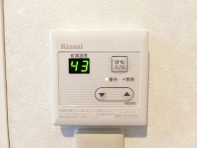 【内装】 | サンクラッソ茨木駅前