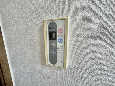 【設備】 | ウッドファイブI