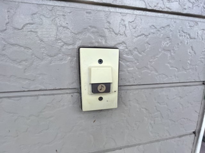 【セキュリティ】 | ウッドファイブI