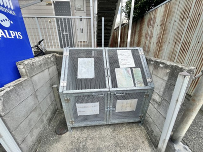 【その他共用部分】 | ウッドファイブI