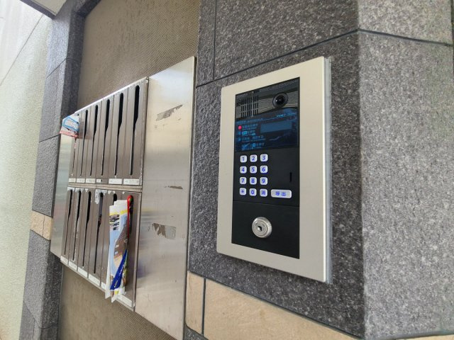 ASHIYA1555のセキュリティ