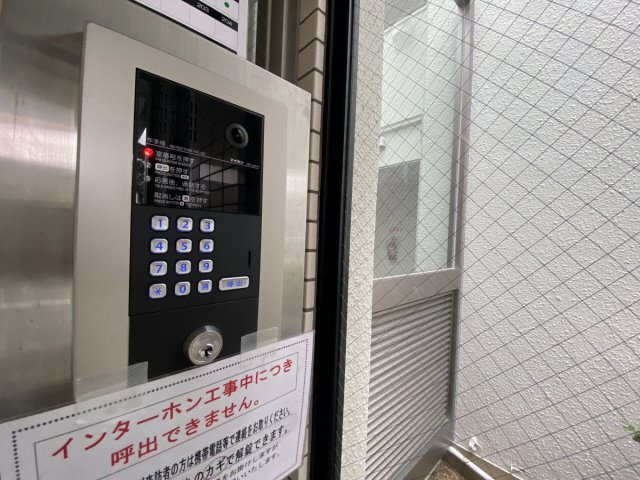 清保アイレックスコートのセキュリティ