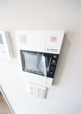 【設備】 | ザ・大阪レジデンス梅田