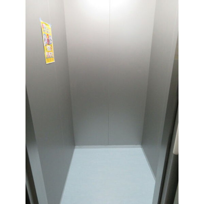 【その他共用部分】 | グランベール安田通