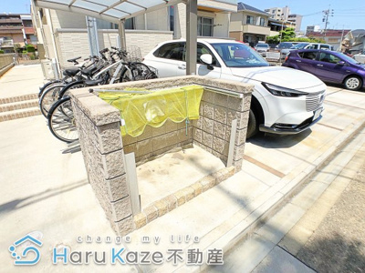 【その他共用部分】 | サクラハウス【名古屋市賃貸・カードキー】