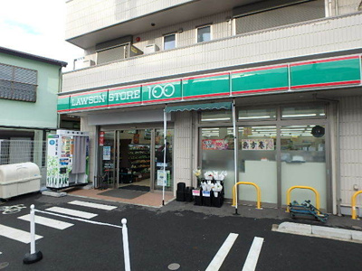 ローソンストア１００横須賀三春町三丁目店まで300ｍ