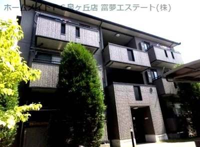 【外観】 | free bird A棟