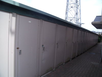 【その他共用部分】 | アンビション貝塚