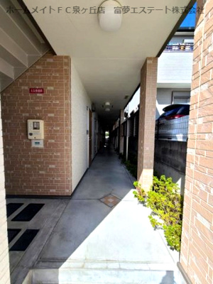 【ロビー】 | 楠弥の里