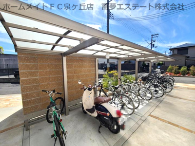 【その他共用部分】 | 楠弥の里