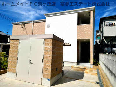 【外観】 | 楠弥の里