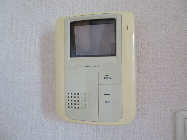 エムアールメゾンのセキュリティ