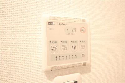 【設備】 | セレニテ福島プリエ