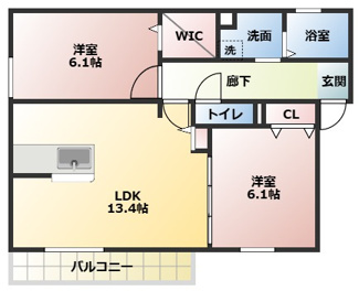 【間取り】 | ウェルフォート