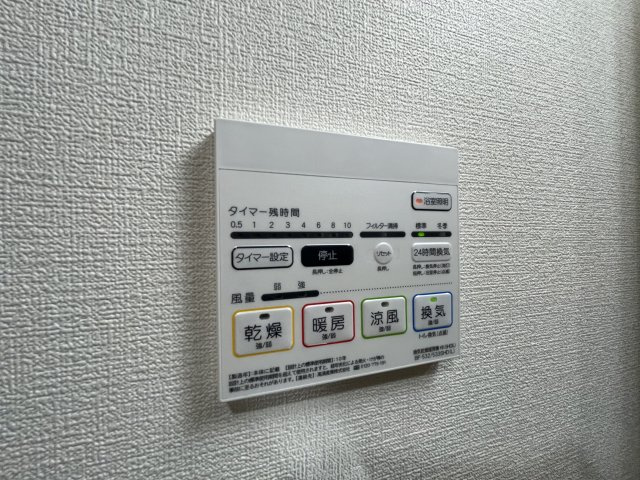 セイワパレス深江南の設備