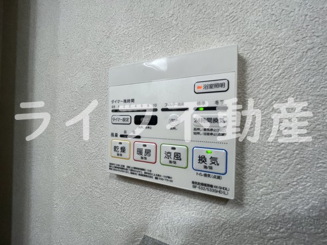セイワパレス深江南の設備