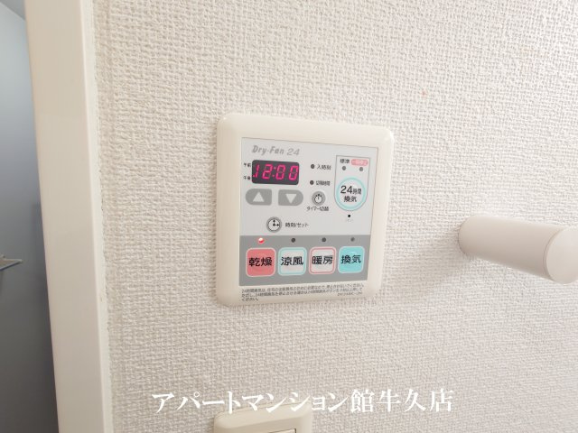 ボヌール・ラコンテの設備