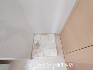 【設備】 | ボヌール・ラコンテ
