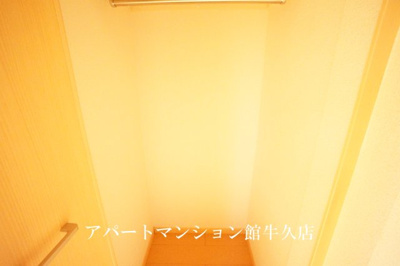 【収納】 | ボヌール・ラコンテ