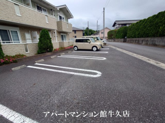 【駐車場】 | ボヌール・ラコンテ