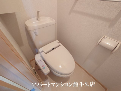 【トイレ】 | ボヌール・ラコンテ