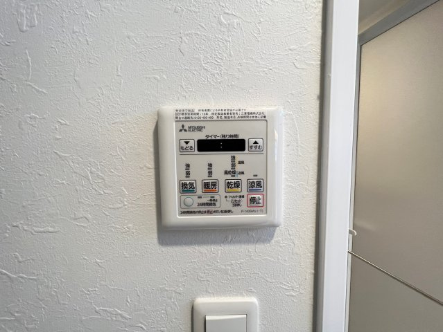 スプランディッド安土町の設備