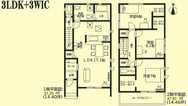 北区西味鋺22-1期 全1棟　＜仲介手数料無料＞西味鋺小・北中　新築一戸建て