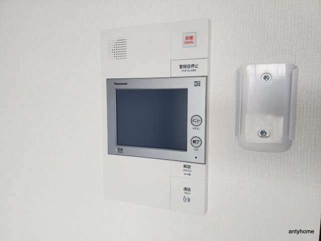 エグゼ大阪NORTHゲート 仲介手数料無料のセキュリティ