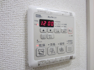 【設備】 | プロスペリティーK2