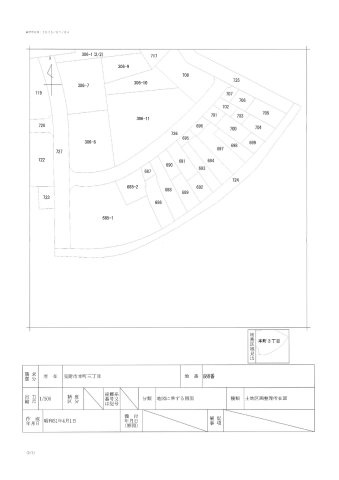 本町3丁目中古戸建の地図