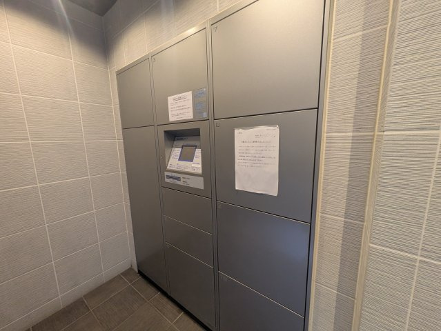 プレサンス東別院駅前|名古屋市の賃貸ならMy賃貸のその他共用部分|プレサンス東別院駅前
