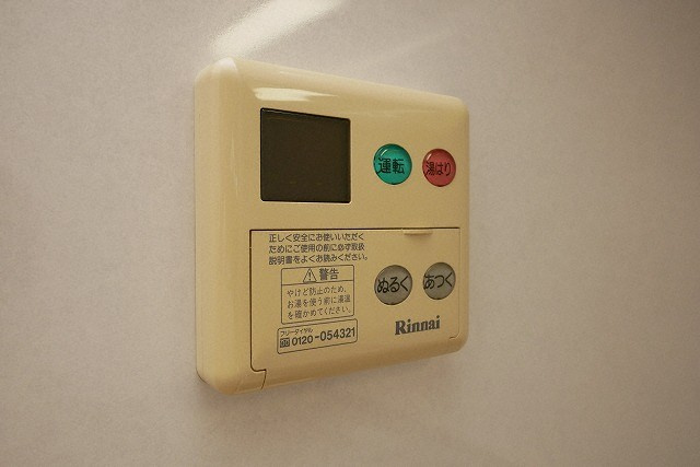 フロンティアタワー九条Ⅲの設備