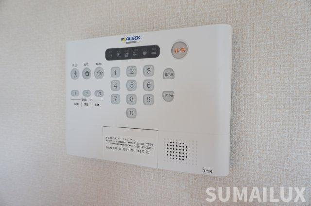 熊本市東区長嶺南３丁目のアパートの設備
