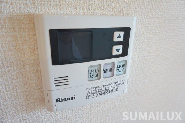 熊本市東区長嶺南３丁目のアパートの設備