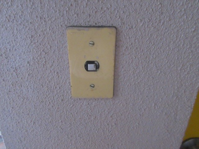 石坂ハイツ|名古屋市の賃貸ならMy賃貸のセキュリティ|石坂ハイツ