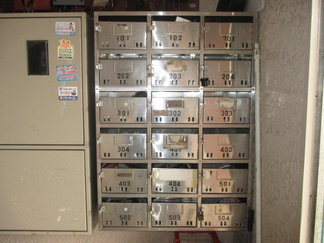 石坂ハイツ|名古屋市の賃貸ならMy賃貸のその他共用部分|石坂ハイツ