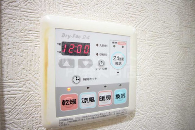 【その他】 | ジュネーゼグラン弁天町