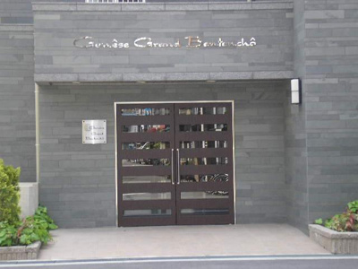 【エントランス】 | ジュネーゼグラン弁天町 | 毎日通るエントランスはこのようになっています