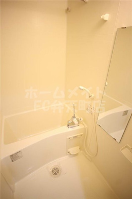 【浴室】 | ジュネーゼグラン弁天町 | 日々の疲れを癒すお風呂付です